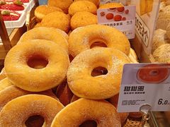 -超港·蛋糕面包(国购店)