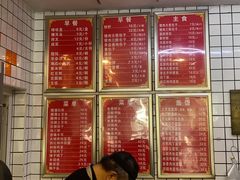 -天兴居(大兴店)