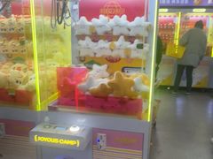 -娃娃集合营(上海奉贤龙湖天街店)