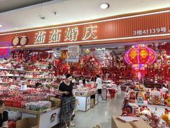 -西北轻工批发市场
