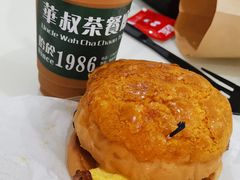 -華叔茶記