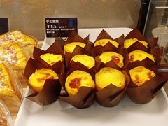 手工蛋挞-伍壹贰零壹叁壹肆1314(学府店)