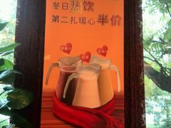 -李老爹香辣蟹(宣武门店)