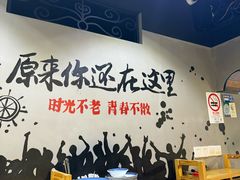 -蔚海之都·象山蒸汽海鲜(仙霞路店)