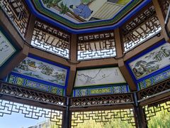 -孺子亭公园