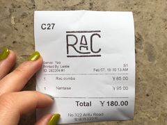-RAC BAR(安福路店)