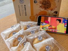 -盒马鲜生(昆城店)