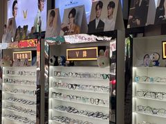 -创视镜匠眼镜管家(太升南路店)