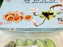 -光明邨大酒家(淮海路店)