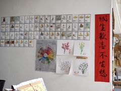-小晴天咖啡馆