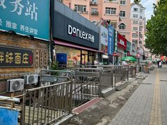 -丹香(青岛伊春路店)