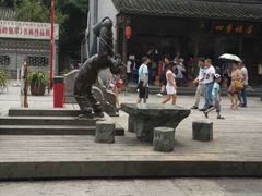 -崇州市街子古镇