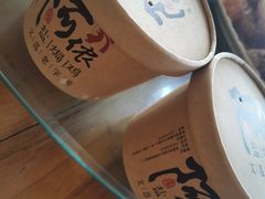 -阿侬盐焗鸡(清澜店)