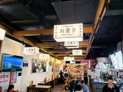 -津市刘聋子粉馆岳阳总店