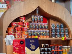 -贯贯吉·清真餐厅(浙江中路店)