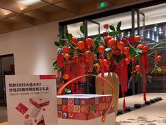 -桔子酒店(成都武侯祠衣冠庙地铁站店)