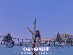 -人民防洪胜利纪念塔