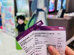 -中影国际影城(东方新天地CINITY店)