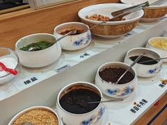 -大四喜·鲜牛肉火锅(洛阳大学城店)