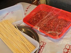 -大芊金重庆串串火锅(南京路店)