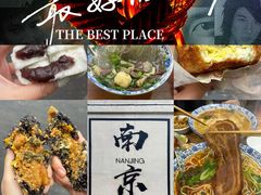 -梦之蓝青奥体育公园体育馆