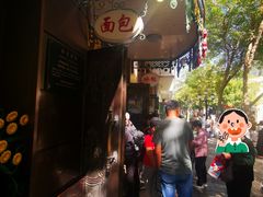 -华梅西餐厅(哈尔滨中央大街店)