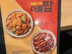 -BHC炸鸡(明洞总店)