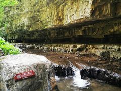 -龙门涧景区