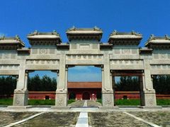 -清西陵