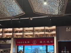 -得意啫·广东啫啫煲(前海HOP店)