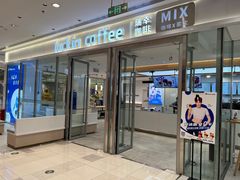 -瑞幸咖啡(龙岗万达广场店)