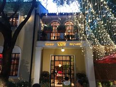 -玫瑰厅上海菜(兴国路店)