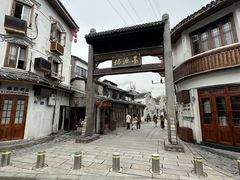 -墨池公园