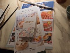 -陶陶居酒家(SM二期购物广场店)