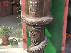 -古文化街旅游区