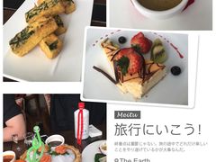 -唐廊烤鸭店(工体店)