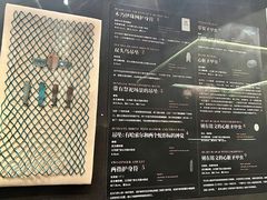 -上海宝华万豪酒店