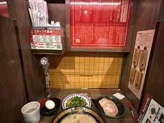 -一蘭拉面(新宿中央东口店)