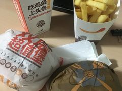 薯条-汉堡王(北京三里屯购物中心)