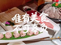 -海底捞火锅(世豪广场店)