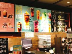 -星巴克臻选(深圳龙岗万科店)