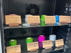 -追光 Dream Bakery(武汉天地店)