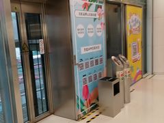 -天虹商场(后海店)