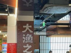 -渔乐之昕·铁板烧自助餐(虹悦城店)