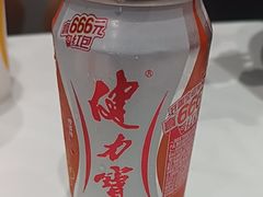 -张亮麻辣烫(三亚商品街店)