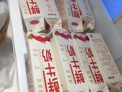 -兰熊鲜奶(西直门凯德mall店)