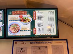 -协茂森老钟家(保利店)