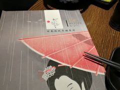 -大雄寿司(中华广场店)