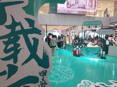 -凯德MALL(西直门店)
