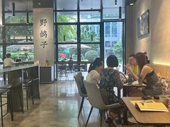 -野鸽子咖啡(中航店)